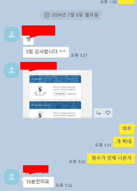 2024 년 5점 결과. AP chemistry (화학) 8명 그리고 AP BIO(생물) 은 11명이상 5점이 나왔습니다. 어떻게 이러한 결과가 나왔는지 살펴볼게요