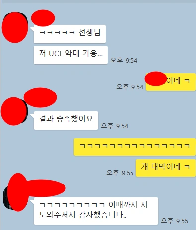AP chemistry 숙제 강의 모은것… / 무료 강의