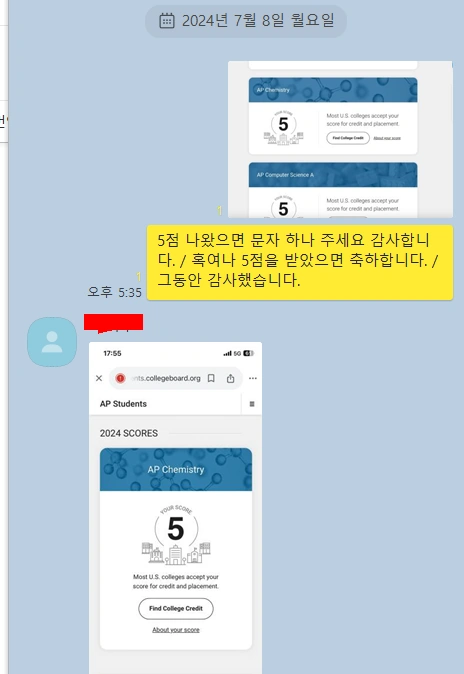 2024 년 5점 결과. AP chemistry (화학) 8명 그리고 AP BIO(생물) 은 11명이상 5점이 나왔습니다. 어떻게 이러한 결과가 나왔는지 살펴볼게요