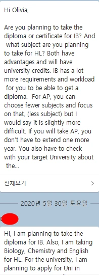 IB Biology, AP Bio 선생님- 국제 학교쌤 / IB chemistry 방학 특강 - IB 의대 공략반 / 미국인 native speaker - 작문 연습 / 방특