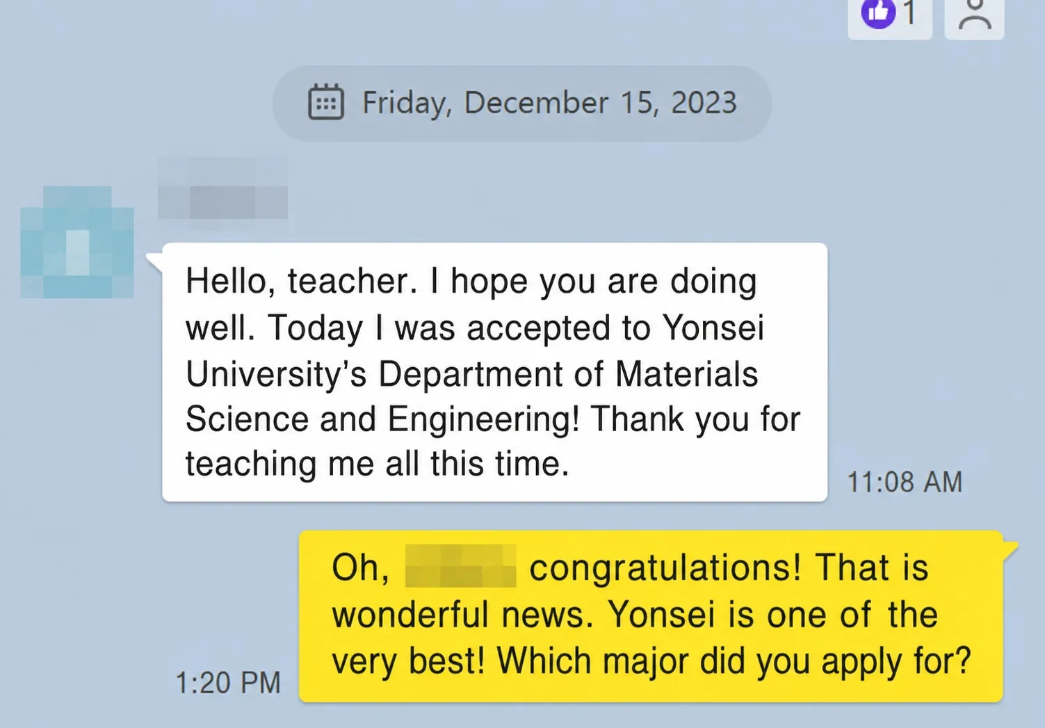 English translation of a Yonsei University Materials Science and Engineering acceptance message