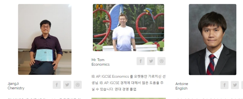 sat, IB, AP chemistry(화학) 무료 기본 강의 들으세요~!