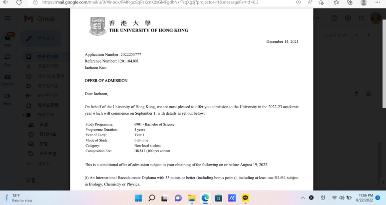 최애 제자 IB 공부를 마치고 IB 이콘, IB Econ 을 수업하기를 원해서 글을 올려봅니다. - 홍콩대