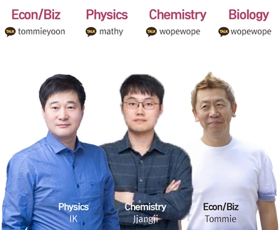 Image 10 accompanying Forming AP, SAT, and IB Chemistry Groups, Plus Lessons on Structuring a Chemistry IA