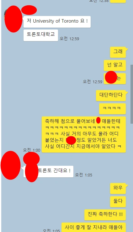 AP chemistry 숙제 강의 모은것… / 무료 강의