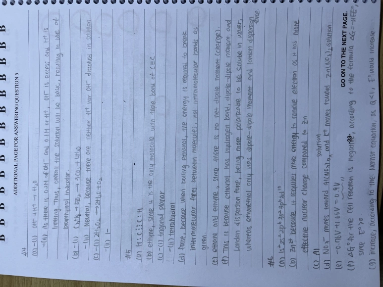AP chemistry 끝이 났습니다. 2022년 AP chemistry 는 무난 했던것 같습니다. / 2022 년 AP chemistry 시험은 한번 더 있네요.~!