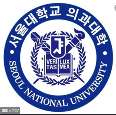 IB 43 점 서울대 의대 합격 레전드 탄생 sat 화학 점수 없음 AP 화학 점수 x 오직 IB 화학 생물 선행 수업